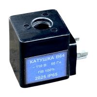 Катушка электромагнитная В64-14А-03-700