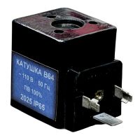 Катушка электромагнитная В64-14А-03-700