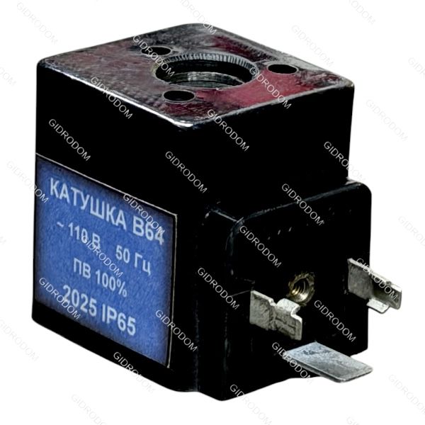 Катушка электромагнитная В64-14А-03-700