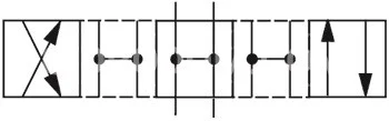 Title 1, Гидрораспределитель ВММ 6.14 (FS-02-3C3 SPRINGS)