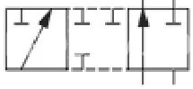 Title 1, Гидрораспределитель ВММ 6 573Ф