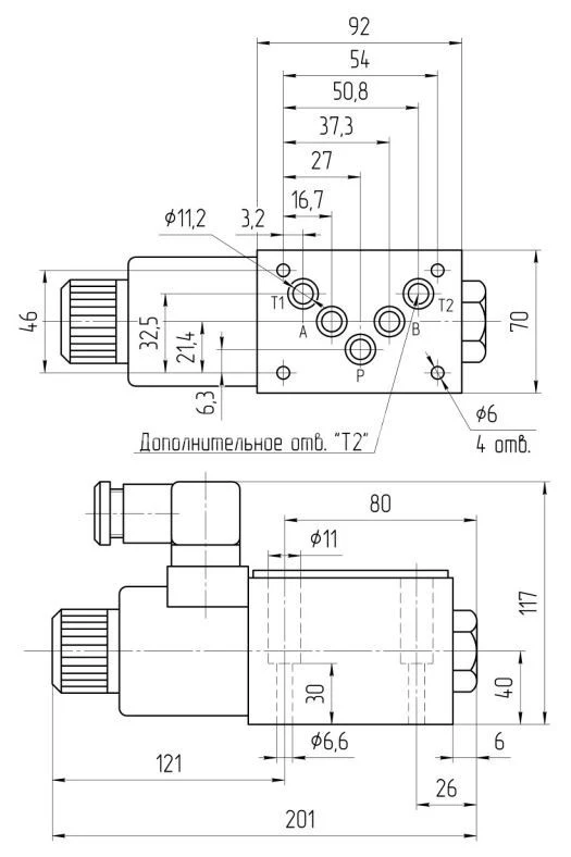 Title 2, Гидрораспределитель DG4V-5-2AJ-A620