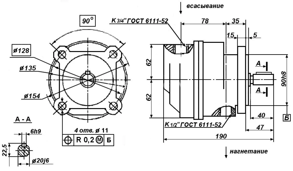 Title 1, пластинчатый насос БГ 12-23М (33л.)