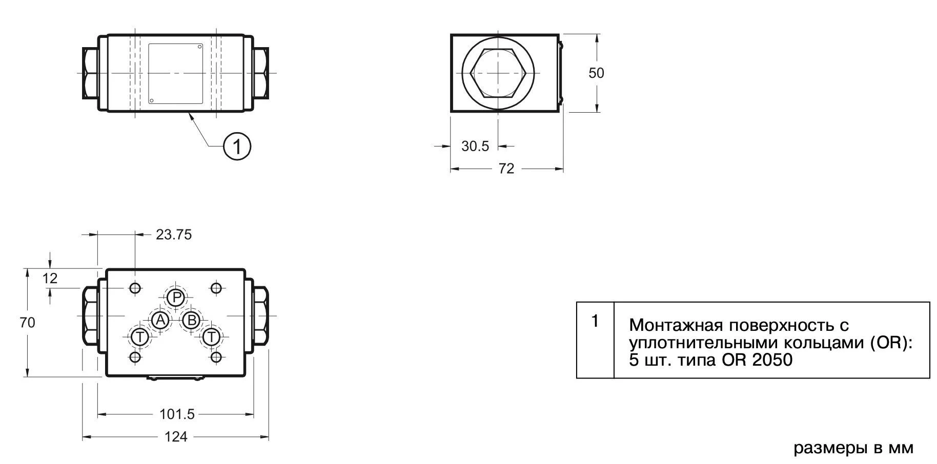 Title 1, Гидрозамок VPP4M-D/40